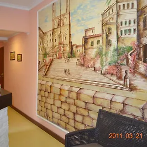 Hotel Everest, Rome
